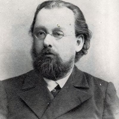 Константин Циолковский